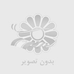 چاپ کارت شناسایی